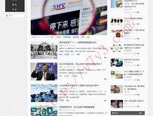 管家婆一句话赢大钱图